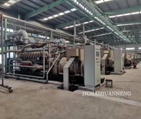 Projet de production d’énergie dans une usine de boissons au Nigeria 