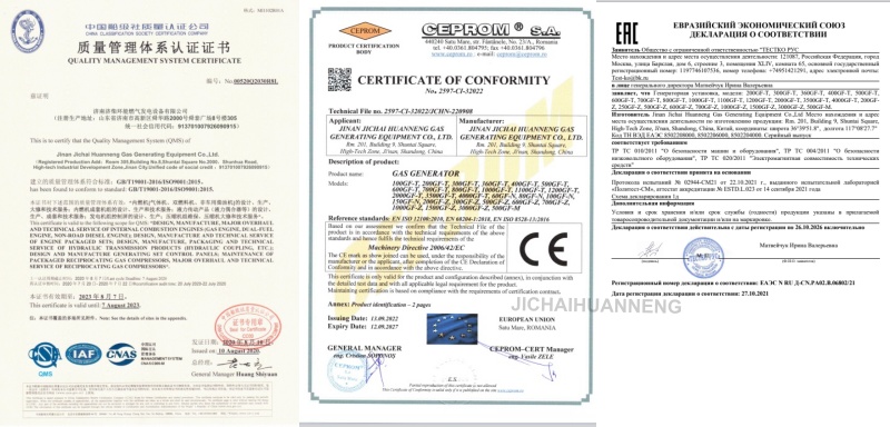 certification certification