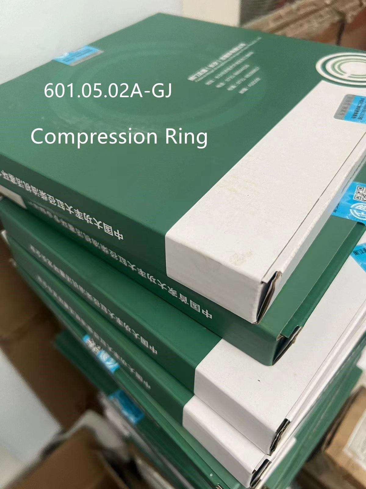 compression rings compression rings