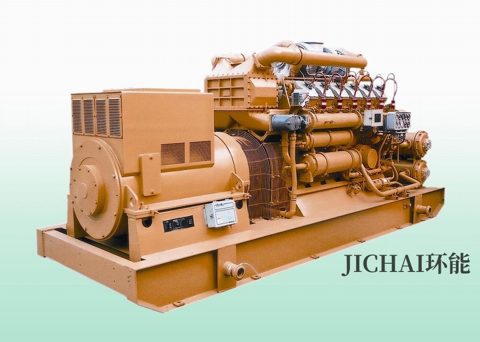 750kVA Biomass Engine Generator