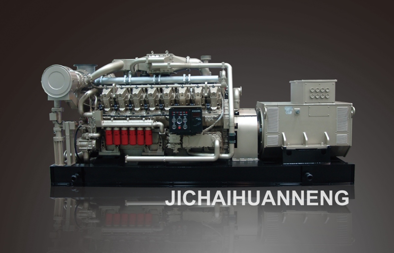 1100 kW LNG Gasmotorgenerator