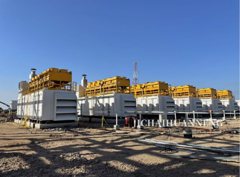 1000kW Diesel Generating Set