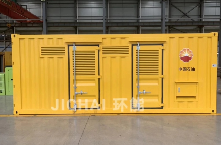 Waste Water Sewage Biogas Scrubber Waste Water Sewage Biogas Scrubber