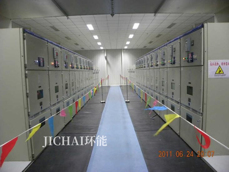 1000kW Container Type Natural Gas Engine Generator