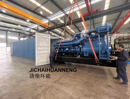 เครื่องกำเนิดไฟฟ้าเครื่องยนต์ก๊าซธรรมชาติขนาด 500KW จำนวน 10 ชุดจัดส่งไปยังไนจีเรีย