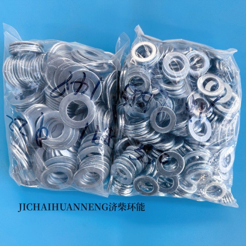 Jichai Chidong Spare Parts Jichai Chidong Spare Parts