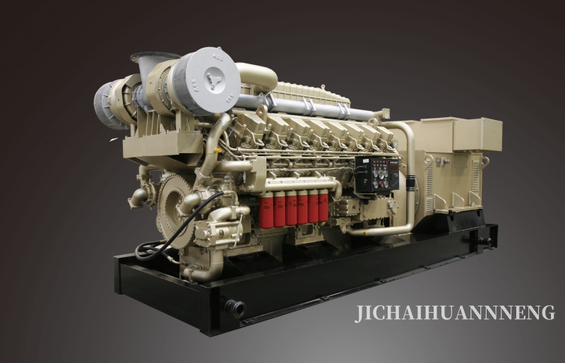 1000kW Diesel Generating Set