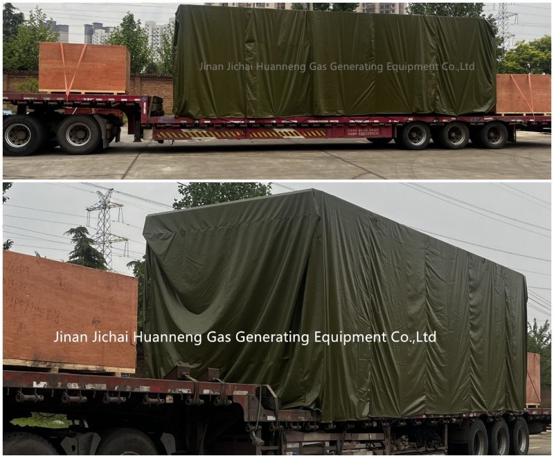 1725004045304536.jpg Jinan-Jichai-Huanneng-Gas-Generating-Equipment-Co-Ltd- (5)_副本.jpg