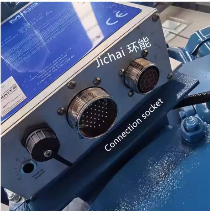 Motortech MIC3+ controller