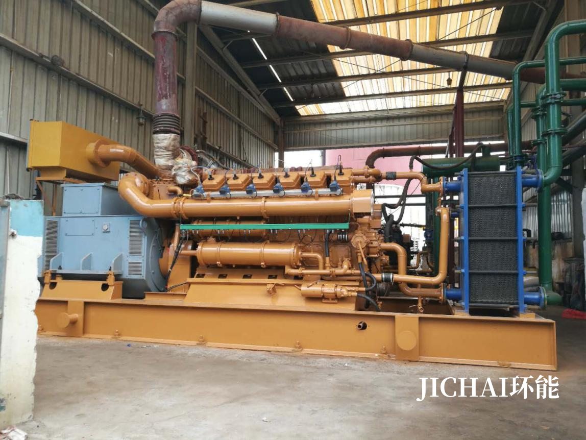 700kW Biogas Engine Generator