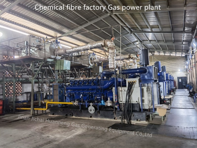 generador de gas de 700kw generador de gas de 700kw