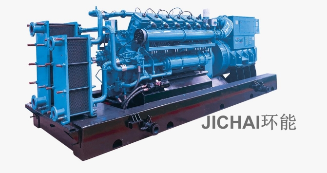 700kW Syngas Generator Set 700kW Syngas Generator Set