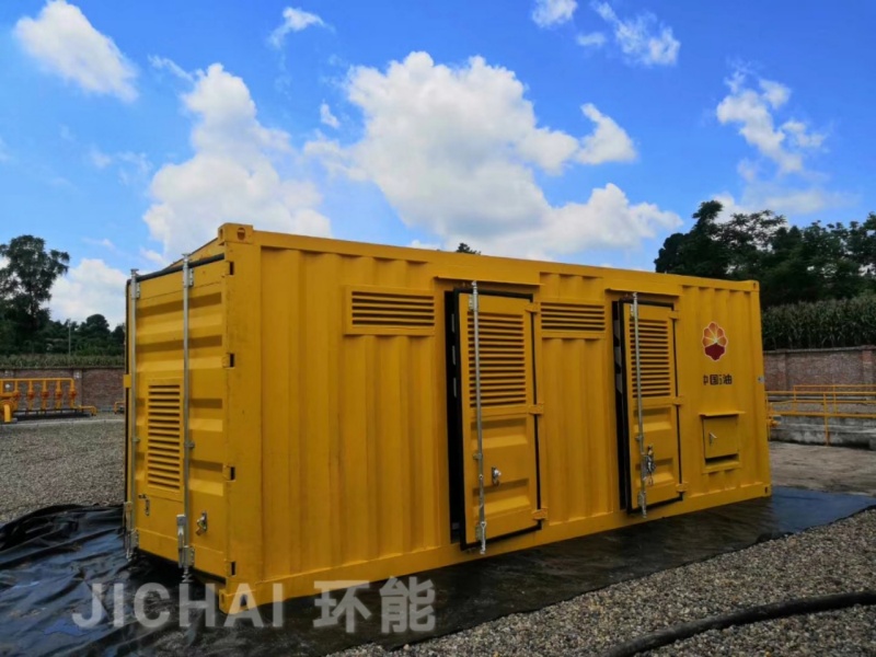 Container Container