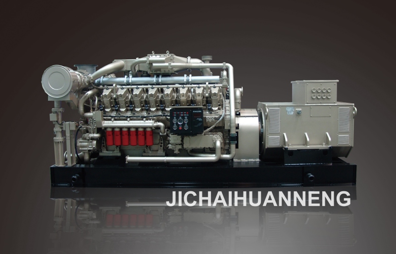 1200kW Container Type Natural Gas Engine Generator