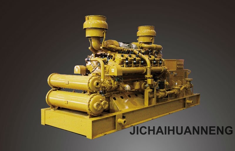 350kW Biomass Engine Generator 350kW Biomass Engine Generator