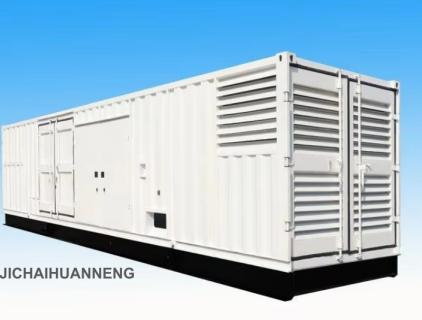 Газ қозғалтқышының генераторы