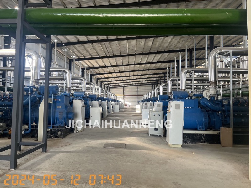 23 SETS 700KW GAS ENGINE GENERATOR 23 SETS 700KW GAS ENGINE GENERATOR