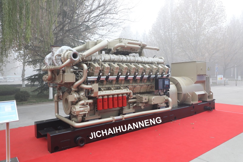 2000 kW Gasmotorgenerator mit Behälter