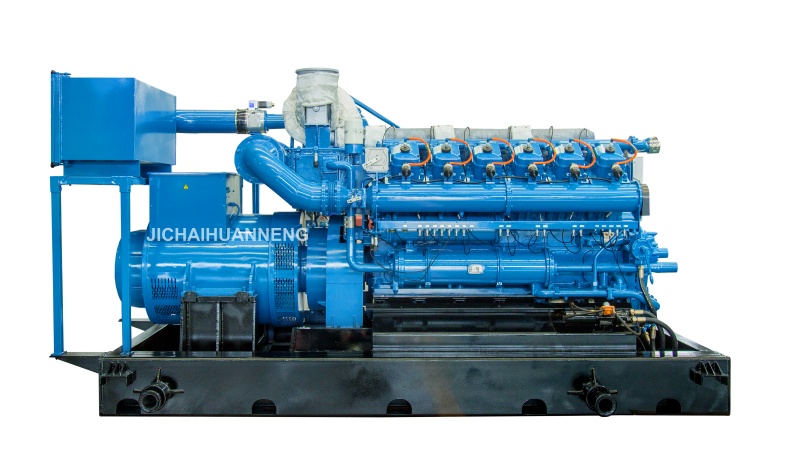 700kw LNG CNG Gas Engine generator 