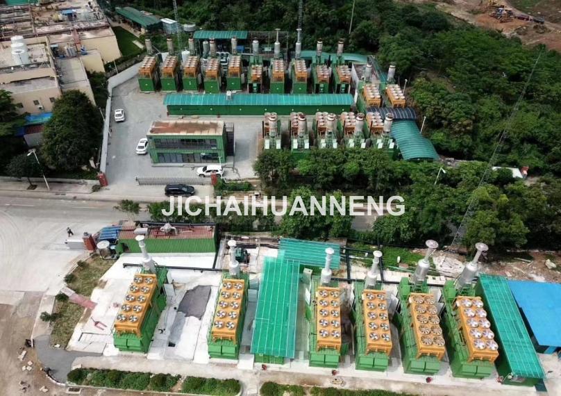 1750кВА биогаз қозғалтқышының генераторы 1750kVA Biogas Engine Generator