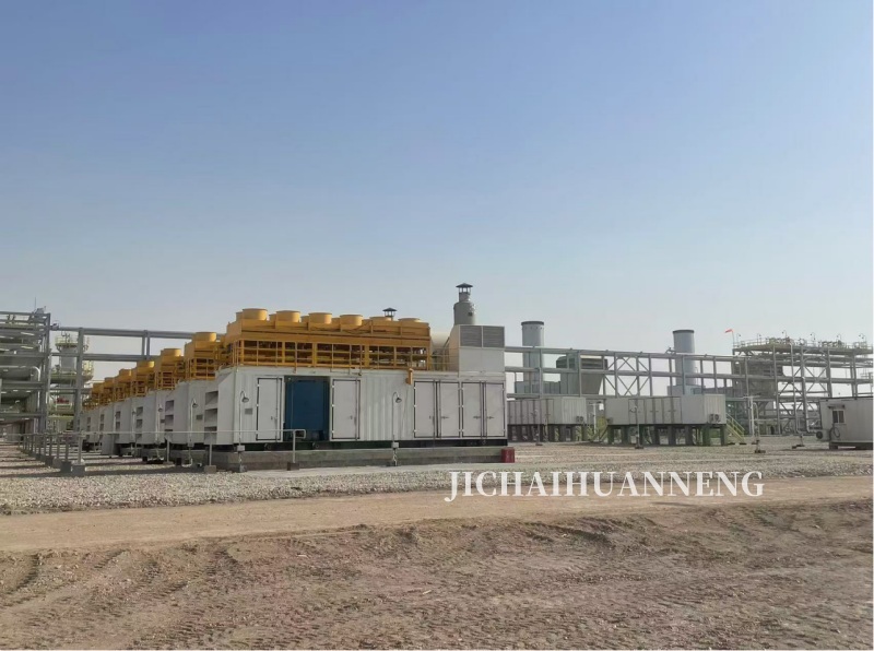 1000kW Diesel Generating Set