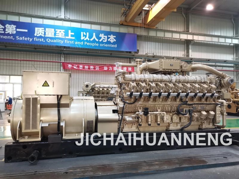 2MW Heavy Oil Diesel Engine Generator 2MW Heavy Oil Diesel Engine Generator
