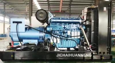 Дизель-генераторная установка мощностью 500 кВт