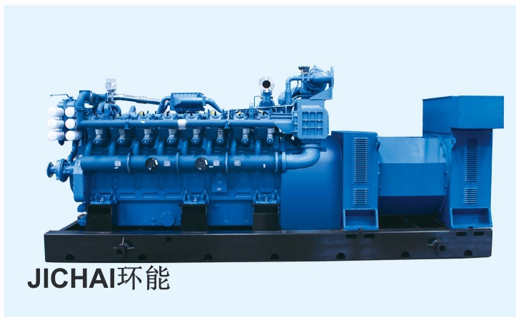 Syngas Generator Set Syngas Generator Set