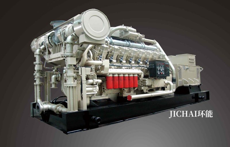 1200GF-T Natural Gas Generator 1200GF-T Natural Gas Generator
