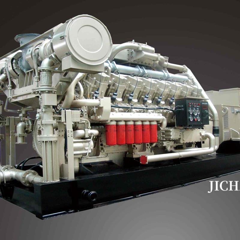 1375kVA Biogas Engine Generator