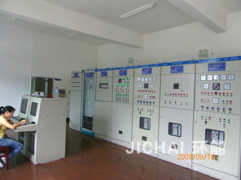 550kW Container Type Biogas Generator Set