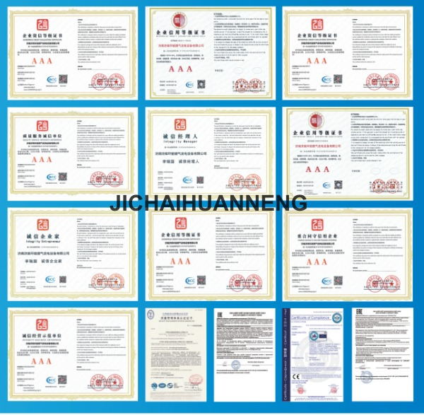 Certification Certification