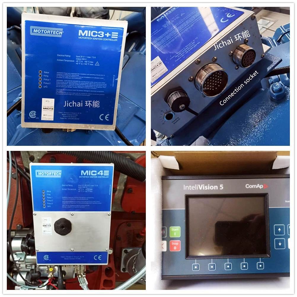 Motortech MIC3+ controller