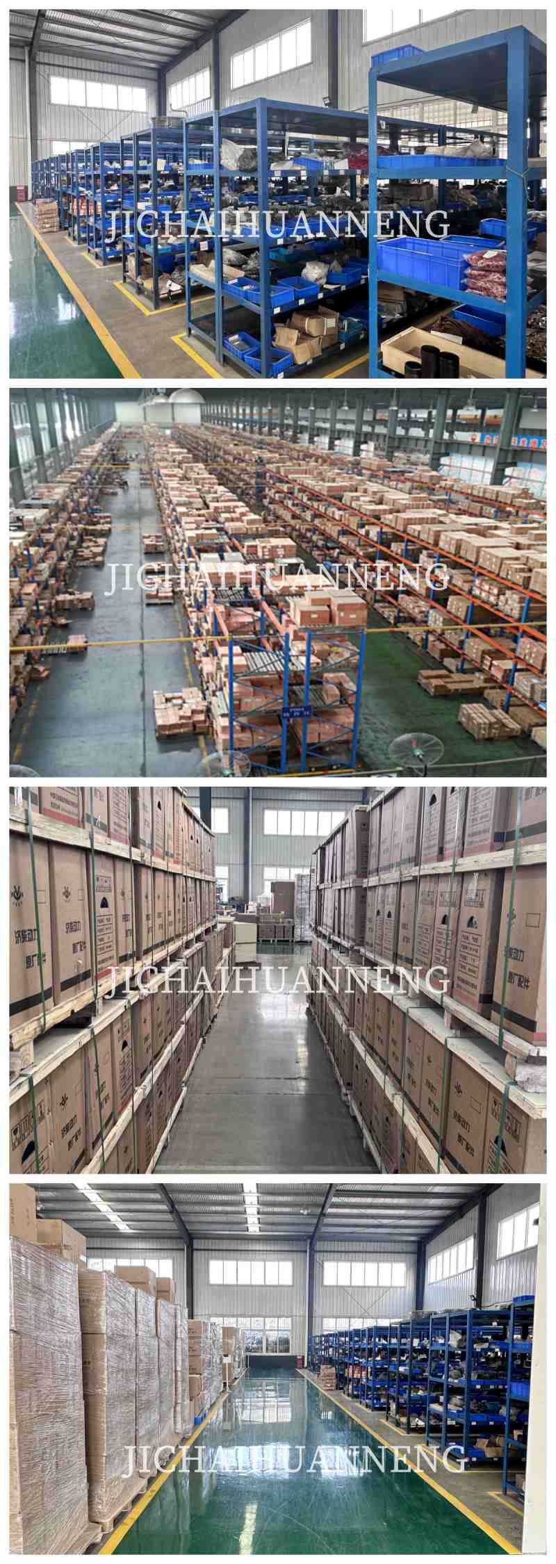 warehouse warehouse