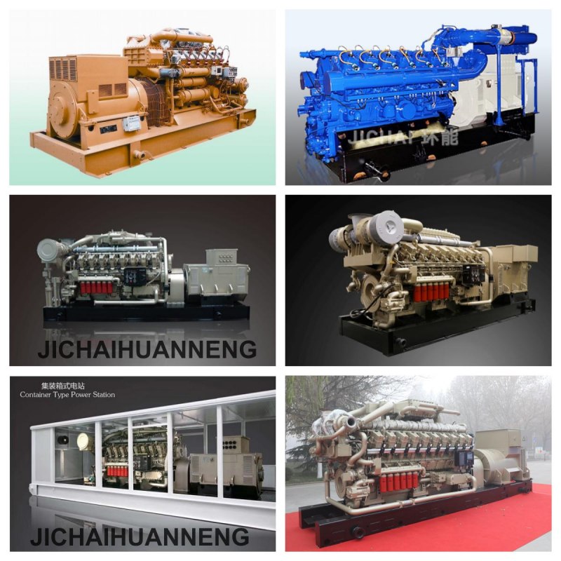 Басқа өнімдер Other products