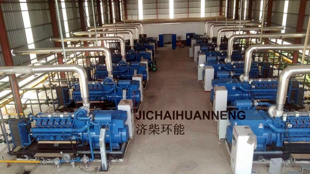 700kw 700kw