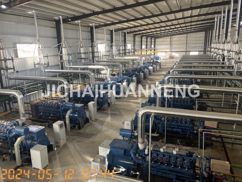 23 SETS 700KW GAS ENGINE GENERATOR 23 SETS 700KW GAS ENGINE GENERATOR