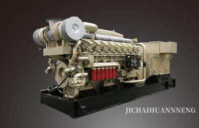 Дизель-генераторная установка мощностью 2000 кВт