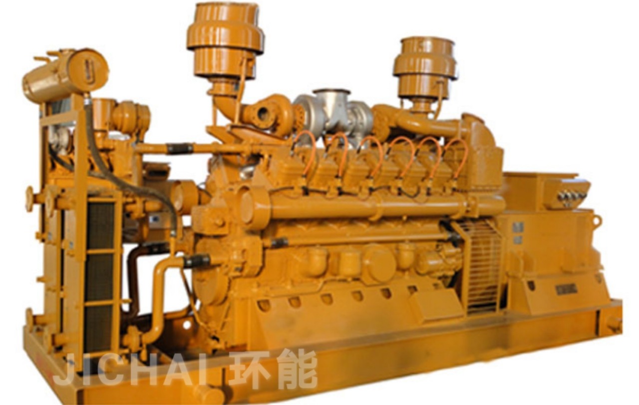 600kW مولد محرك الكتلة الحيوية 600kW Biomass Engine Generator