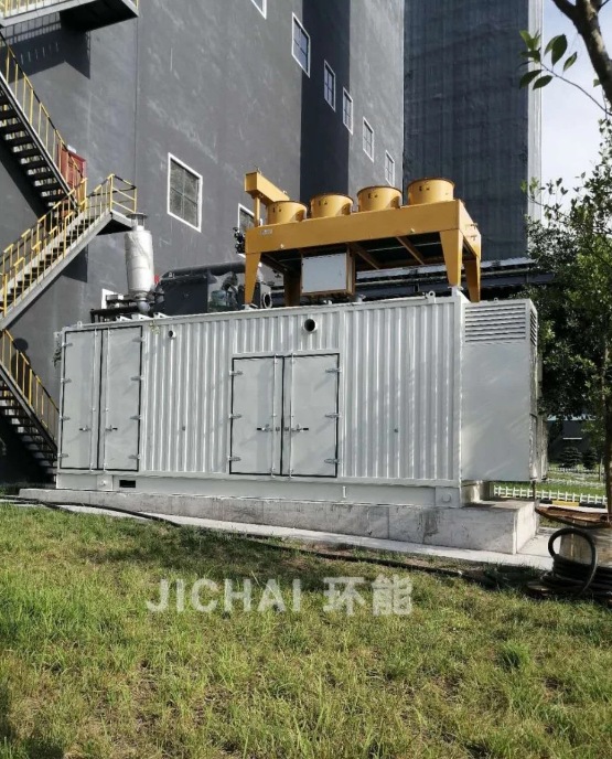 Waste Water Sewage Biogas Scrubber