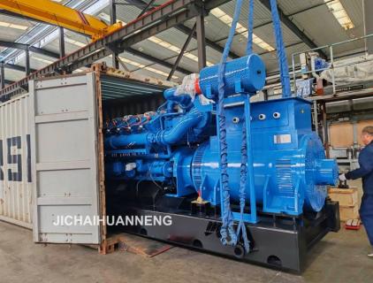 генераторные установки с газовым двигателем