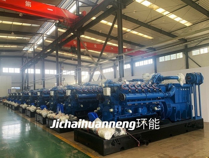 700kW CNG Pipeline Natural Gas Powered Generator 700kW CNG Pipeline Natural Gas Powered Generator