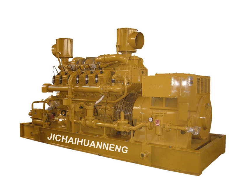  biomass gas generator 