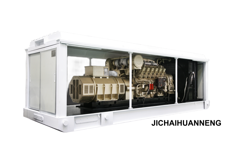 2000kW Diesel Generating Set
