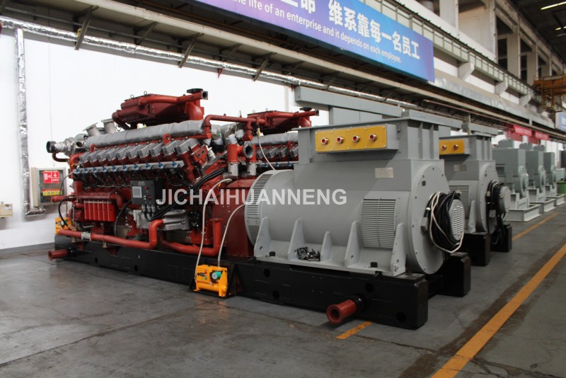 2MW GAS ENGINE GENERATOR 2MW GAS ENGINE GENERATOR