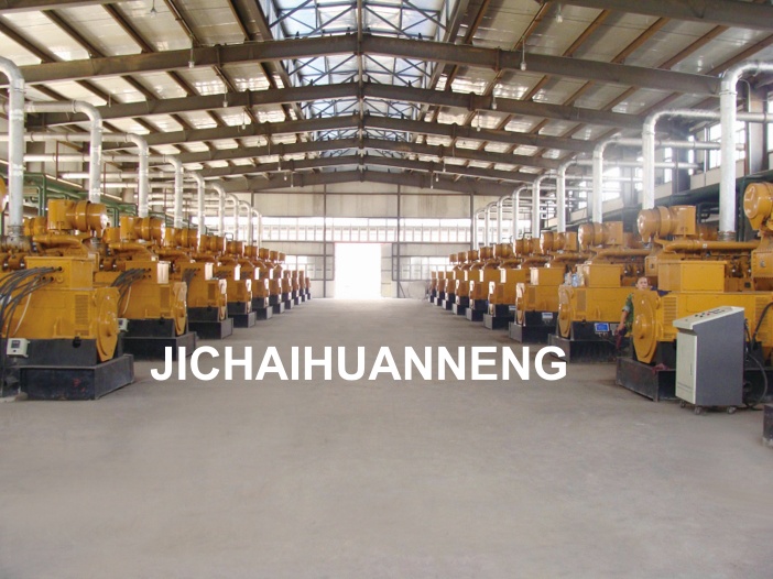 550kW Container Type Biogas Generator Set