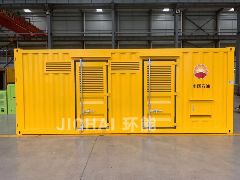 1000kW Containerized Landfill Gas Engine Generator