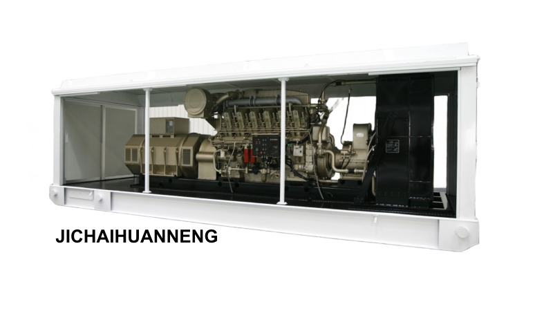 1000kW Diesel Generating Set