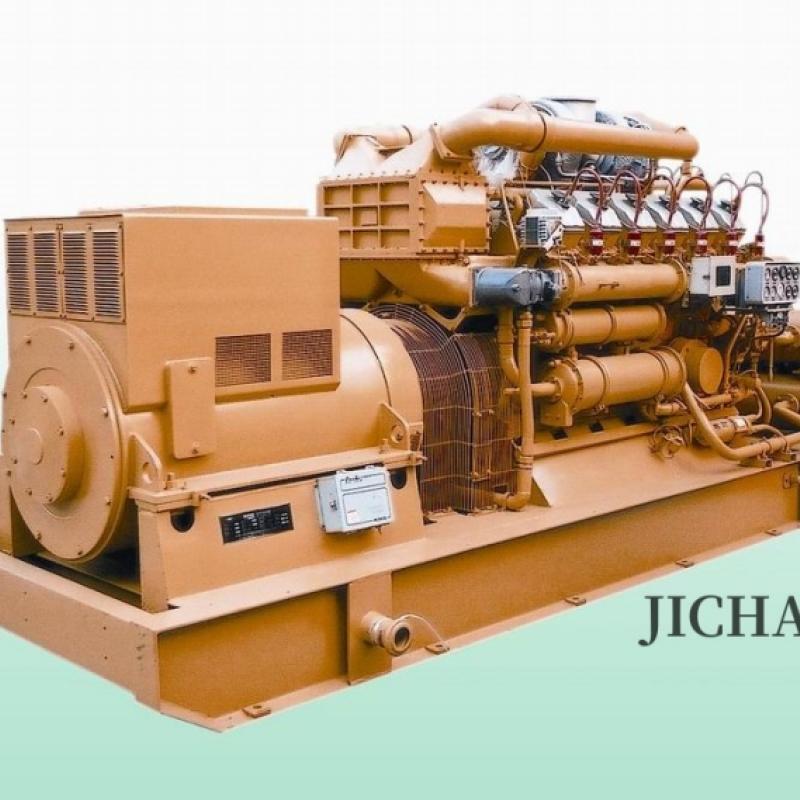 Coal Oven Gas Engine Generator