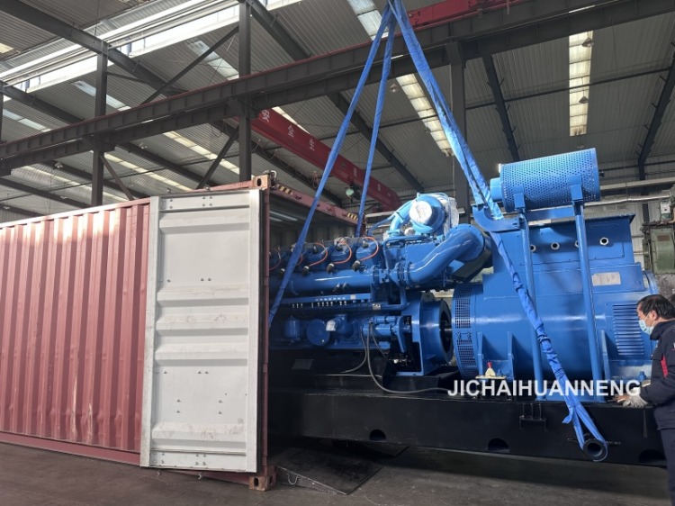 23 stellt 700-kW-Gasmotorgeneratoren für das Libyen-Projekt ein 23 stellt 700-kW-Gasmotorgeneratoren für das Libyen-Projekt ein